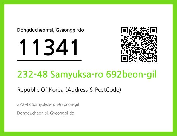 Address and Postal Code QR Code Image (CC BY 4.0)