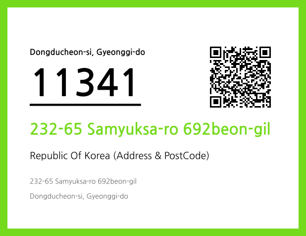 Address and Postal Code QR Code Image (CC BY 4.0)