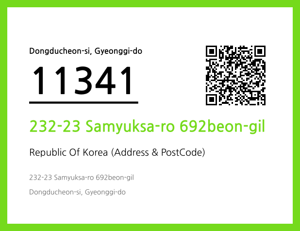 CC BY 4.0 Address and Postal Code QR Code Image (CC BY 4.0)