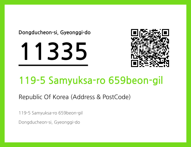 CC BY 4.0 Address and Postal Code QR Code Image (CC BY 4.0)