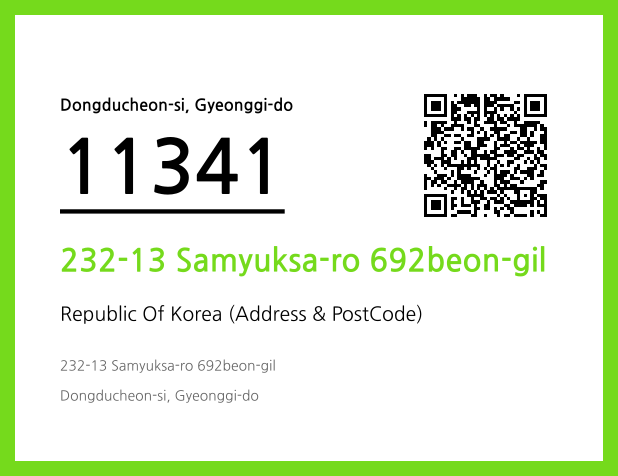 Address and Postal Code QR Code Image (CC BY 4.0)
