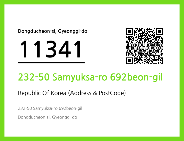 Address and Postal Code QR Code Image (CC BY 4.0)