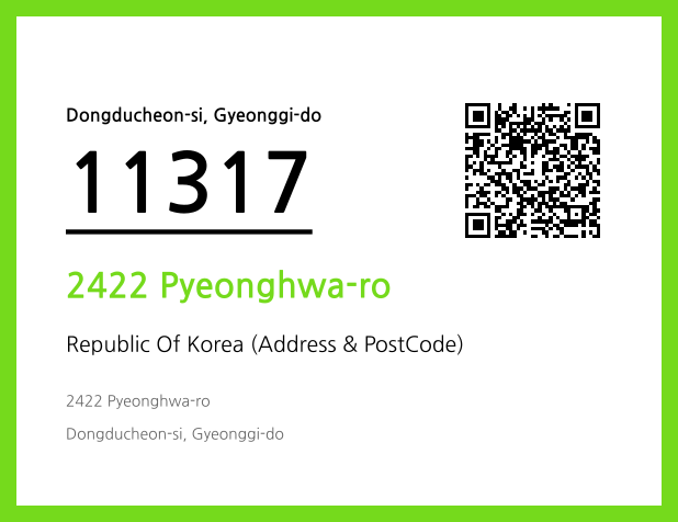 Address and Postal Code QR Code Image (CC BY 4.0)