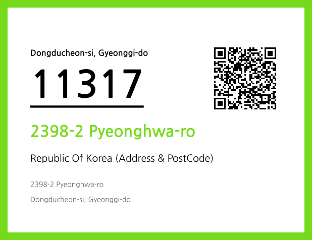 Address and Postal Code QR Code Image (CC BY 4.0)