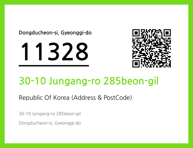 CC BY 4.0 Address and Postal Code QR Code Image (CC BY 4.0)