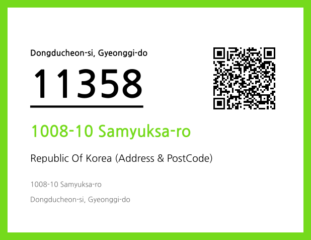 CC BY 4.0 Address and Postal Code QR Code Image (CC BY 4.0)