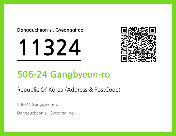 Address and Postal Code QR Code Image (CC BY 4.0)