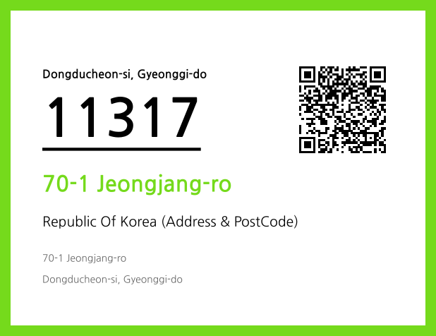 Address and Postal Code QR Code Image (CC BY 4.0)