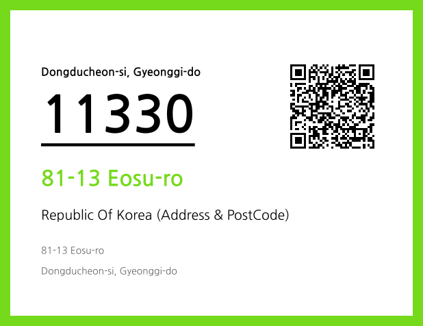 Address and Postal Code QR Code Image (CC BY 4.0)
