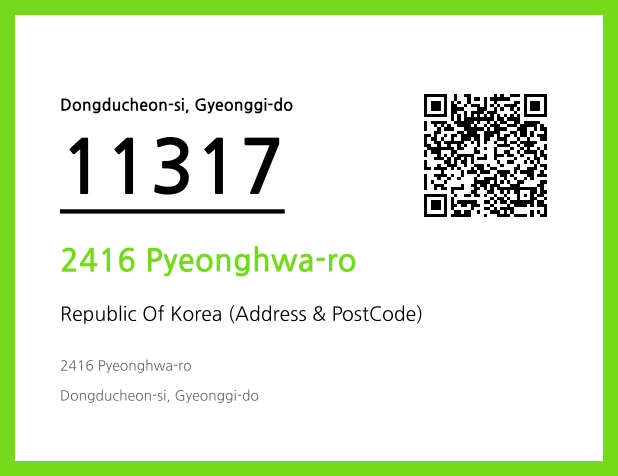 Address and Postal Code QR Code Image (CC BY 4.0)