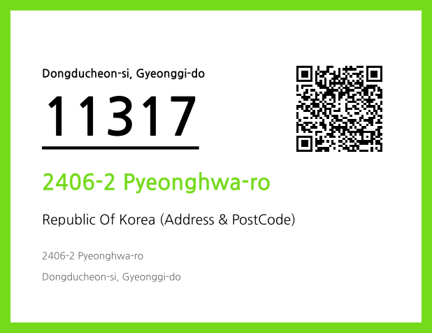 Address and Postal Code QR Code Image (CC BY 4.0)