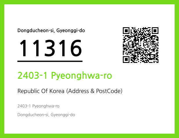 Address and Postal Code QR Code Image (CC BY 4.0)