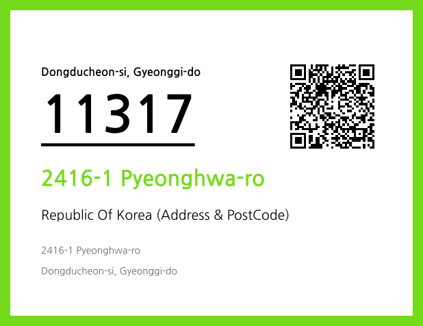 Address and Postal Code QR Code Image (CC BY 4.0)