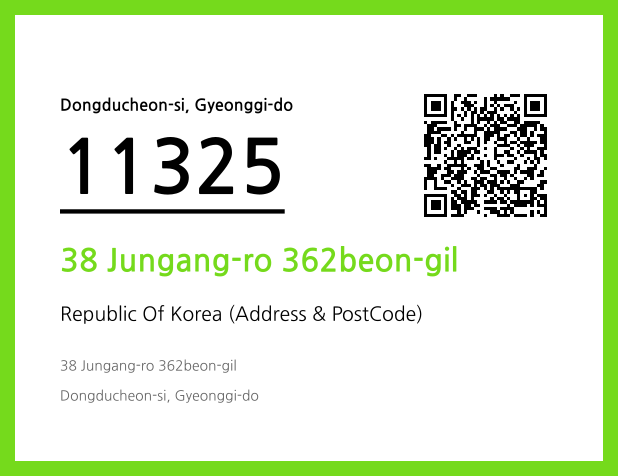 Address and Postal Code QR Code Image (CC BY 4.0)