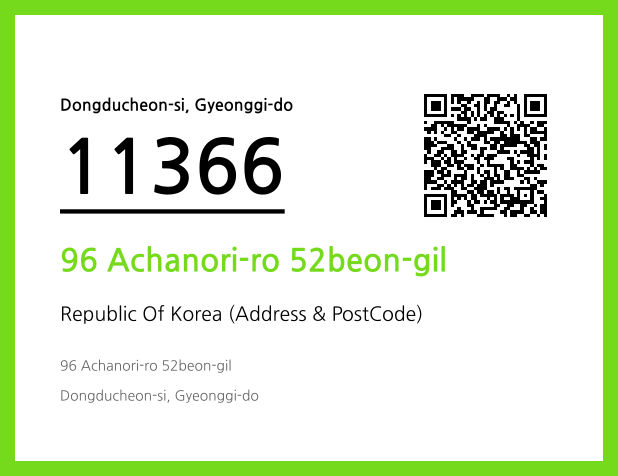 CC BY 4.0 Address and Postal Code QR Code Image (CC BY 4.0)
