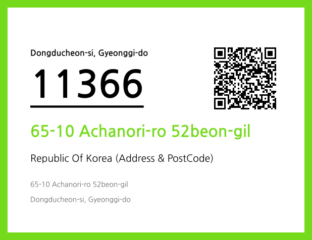 CC BY 4.0 Address and Postal Code QR Code Image (CC BY 4.0)