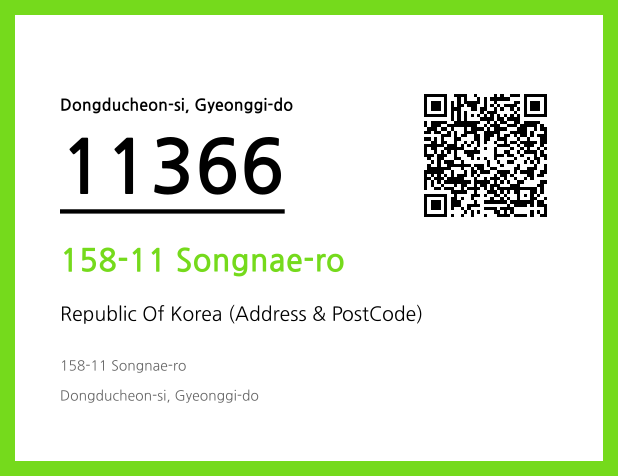 Address and Postal Code QR Code Image (CC BY 4.0)