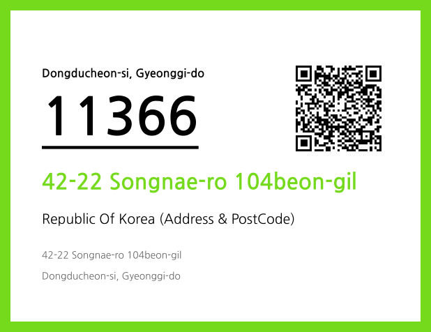 CC BY 4.0 Address and Postal Code QR Code Image (CC BY 4.0)