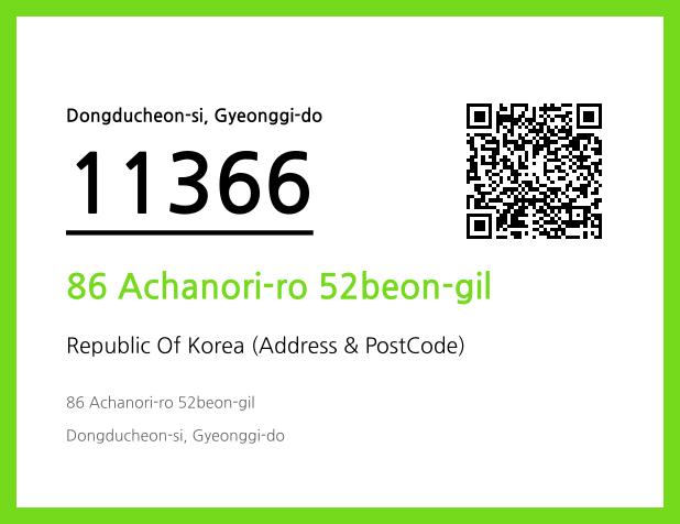 CC BY 4.0 Address and Postal Code QR Code Image (CC BY 4.0)