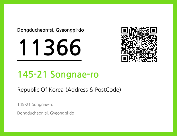 Address and Postal Code QR Code Image (CC BY 4.0)
