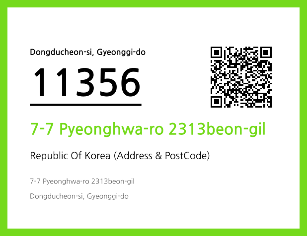 Address and Postal Code QR Code Image (CC BY 4.0)