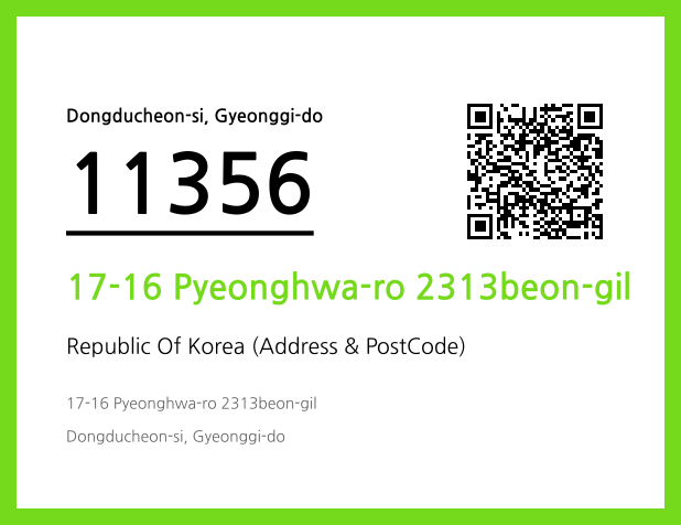 Address and Postal Code QR Code Image (CC BY 4.0)