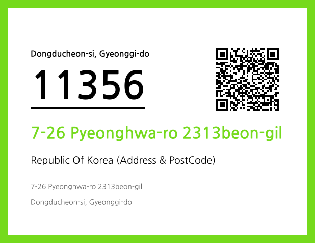 Address and Postal Code QR Code Image (CC BY 4.0)