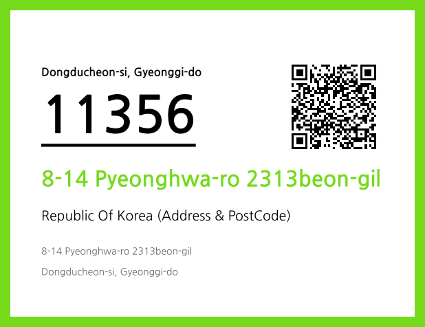 Address and Postal Code QR Code Image (CC BY 4.0)