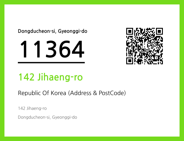 Address and Postal Code QR Code Image (CC BY 4.0)