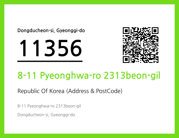 Address and Postal Code QR Code Image (CC BY 4.0)