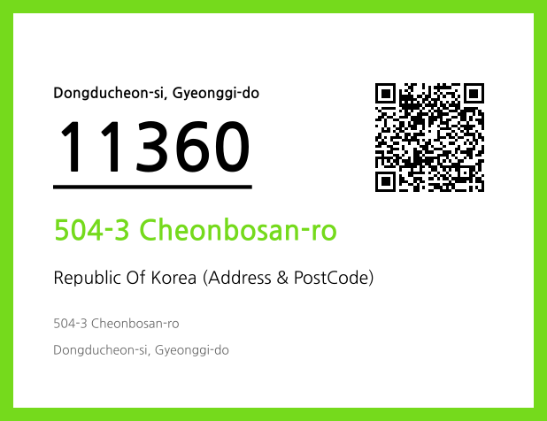 Address and Postal Code QR Code Image (CC BY 4.0)