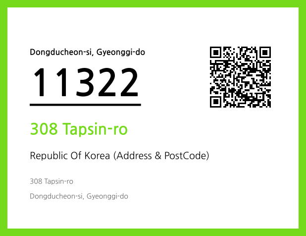 Address and Postal Code QR Code Image (CC BY 4.0)