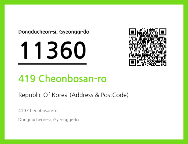 CC BY 4.0 Address and Postal Code QR Code Image (CC BY 4.0)