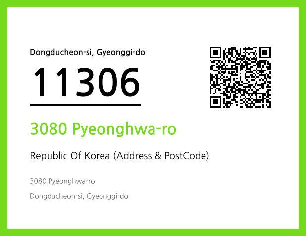 CC BY 4.0 Address and Postal Code QR Code Image (CC BY 4.0)