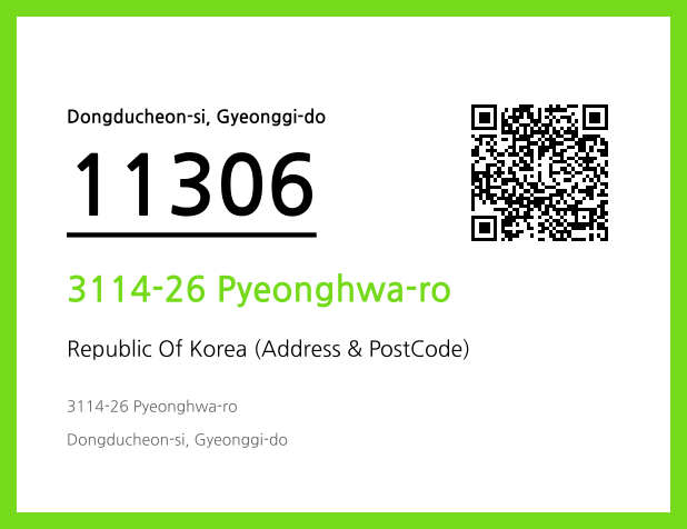 CC BY 4.0 Address and Postal Code QR Code Image (CC BY 4.0)