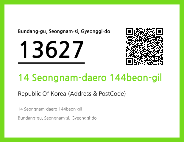 Address and Postal Code QR Code Image (CC BY 4.0)