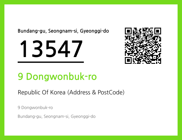 Address and Postal Code QR Code Image (CC BY 4.0)