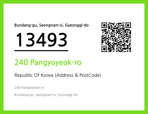Address and Postal Code QR Code Image (CC BY 4.0)