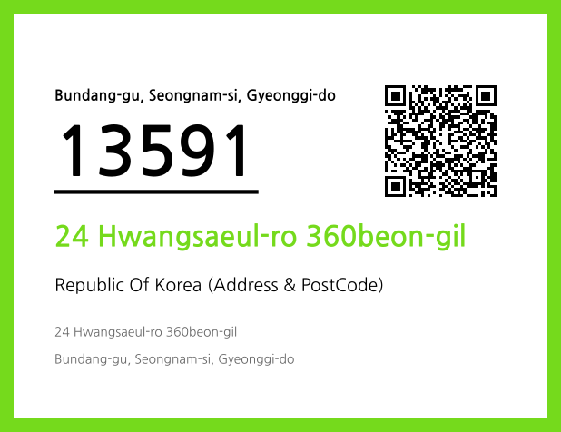 CC BY 4.0 Address and Postal Code QR Code Image (CC BY 4.0)