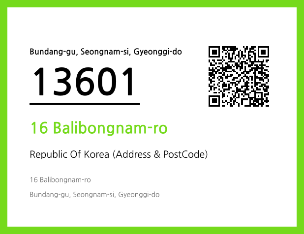 Address and Postal Code QR Code Image (CC BY 4.0)