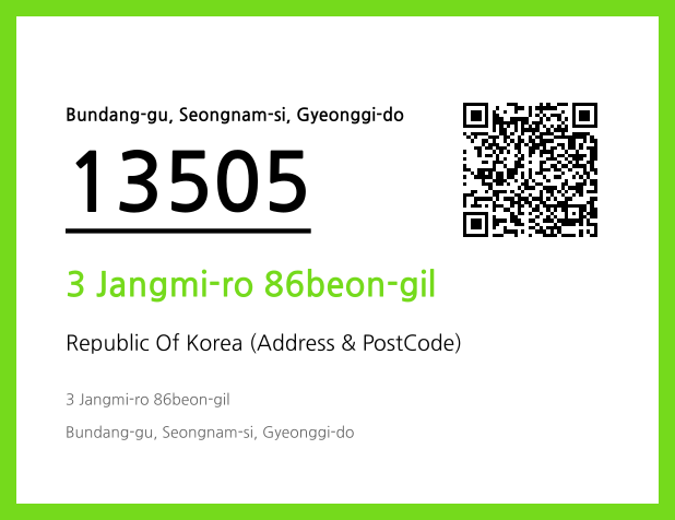 Address and Postal Code QR Code Image (CC BY 4.0)