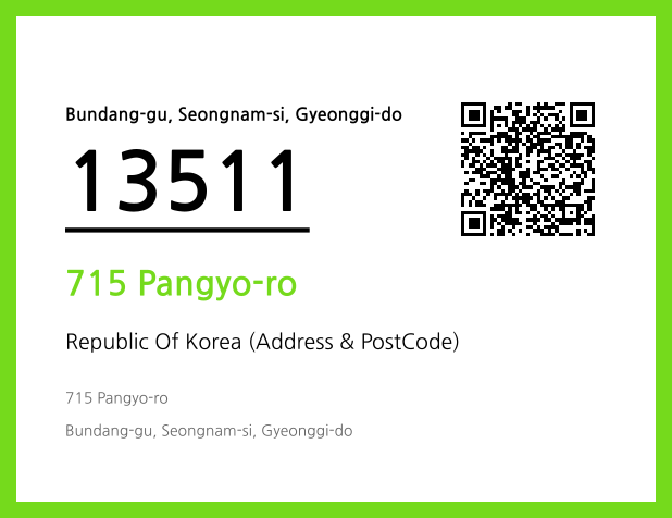 Address and Postal Code QR Code Image (CC BY 4.0)