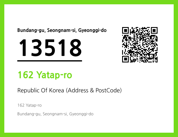 Address and Postal Code QR Code Image (CC BY 4.0)