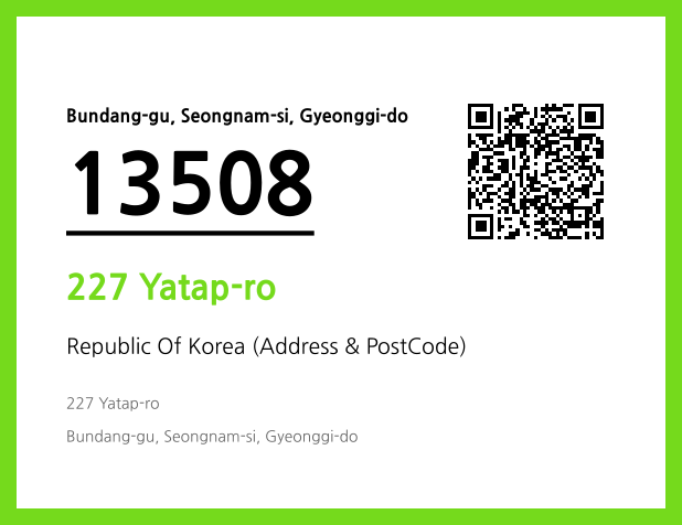 Address and Postal Code QR Code Image (CC BY 4.0)