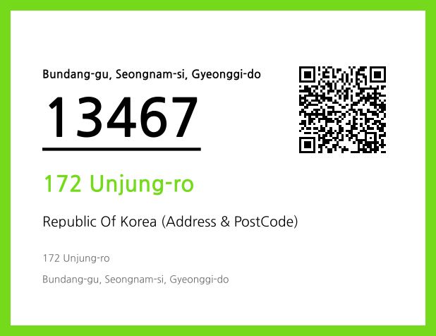 CC BY 4.0 Address and Postal Code QR Code Image (CC BY 4.0)