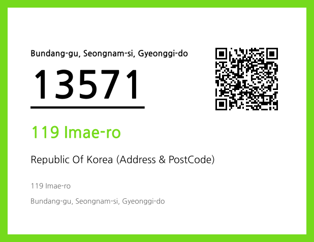 Address and Postal Code QR Code Image (CC BY 4.0)