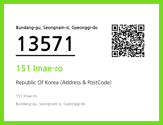 Address and Postal Code QR Code Image (CC BY 4.0)