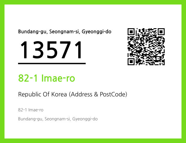 CC BY 4.0 Address and Postal Code QR Code Image (CC BY 4.0)
