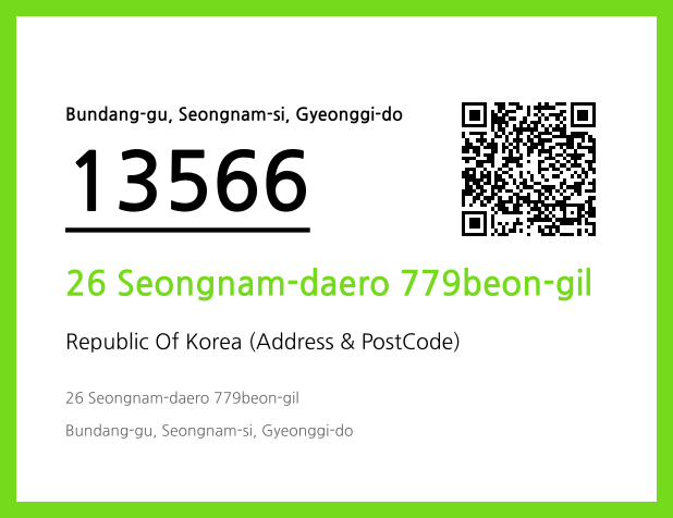 Address and Postal Code QR Code Image (CC BY 4.0)
