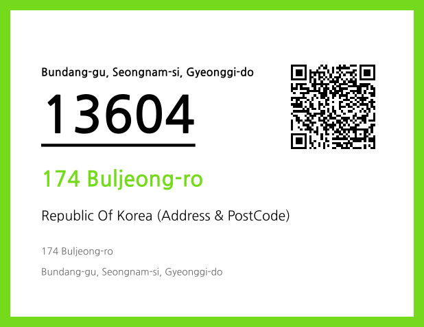 Address and Postal Code QR Code Image (CC BY 4.0)